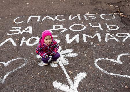 Всё в семью: как почти законно обналичивают маткапитал
