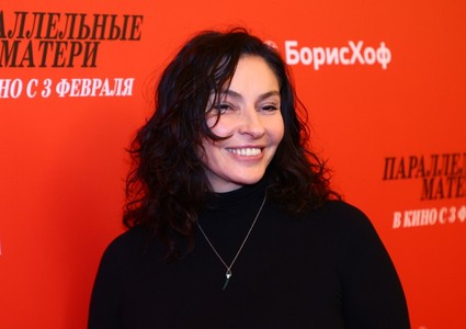 Семья гендиректора «Дождя» начала избавляться от недвижимости в России