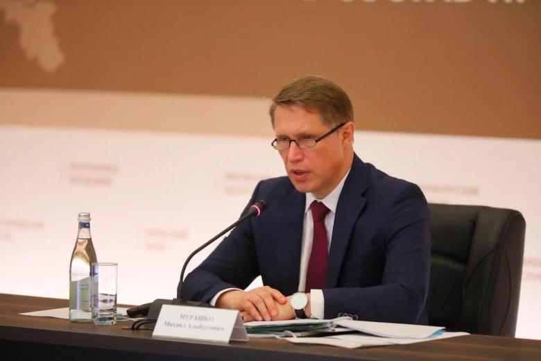 Михаил Мурашко