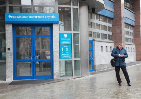 В Госдуме обсудят правомерность ареста имущества налоговой службой