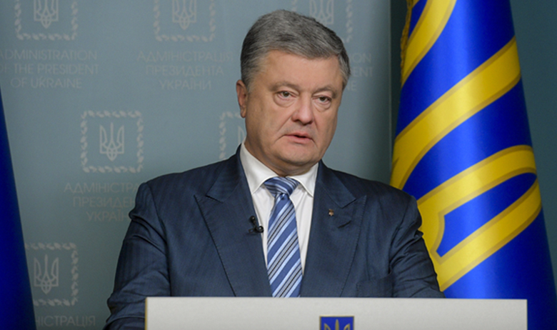 Пётр Порошенко