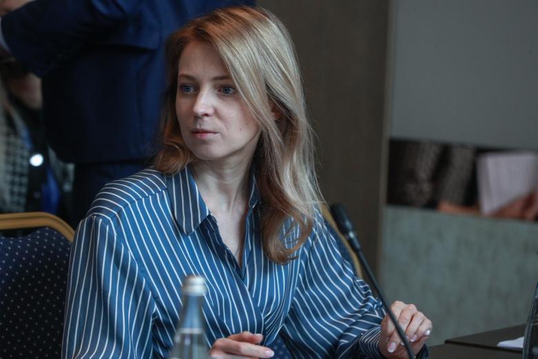 Посол РФ в Кабо-Верде Наталья Поклонская