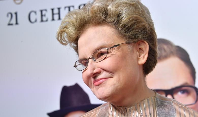 Елена Малышева