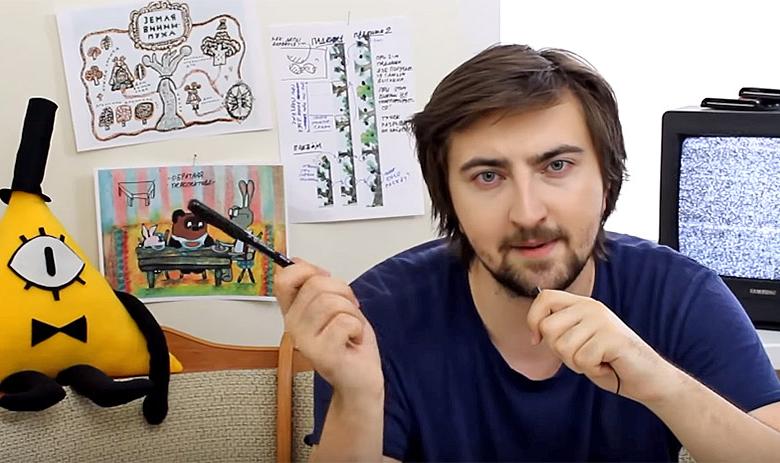 Дмитрий Карпов
