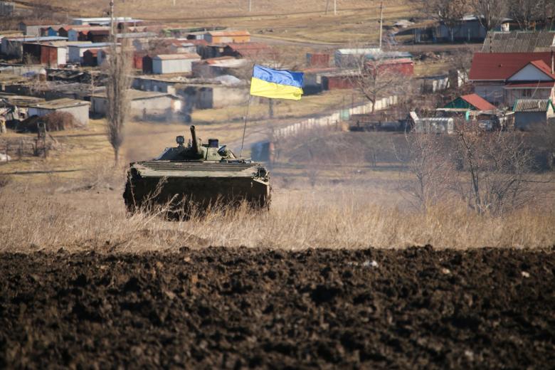 ВС Украины