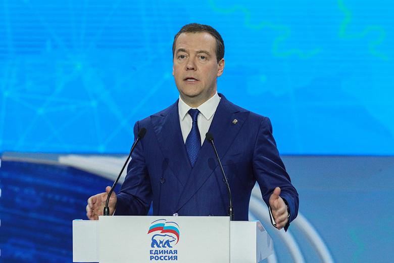 Дмитрий Медведев