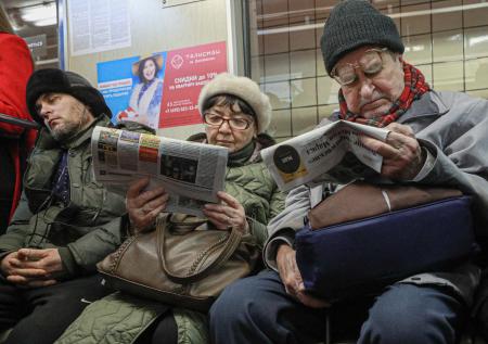 Россиянам рассказали, как уберечься от негативных новостей