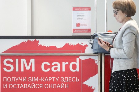 Власти добрались до сим-карт: что изменится с 1 апреля 2025 года