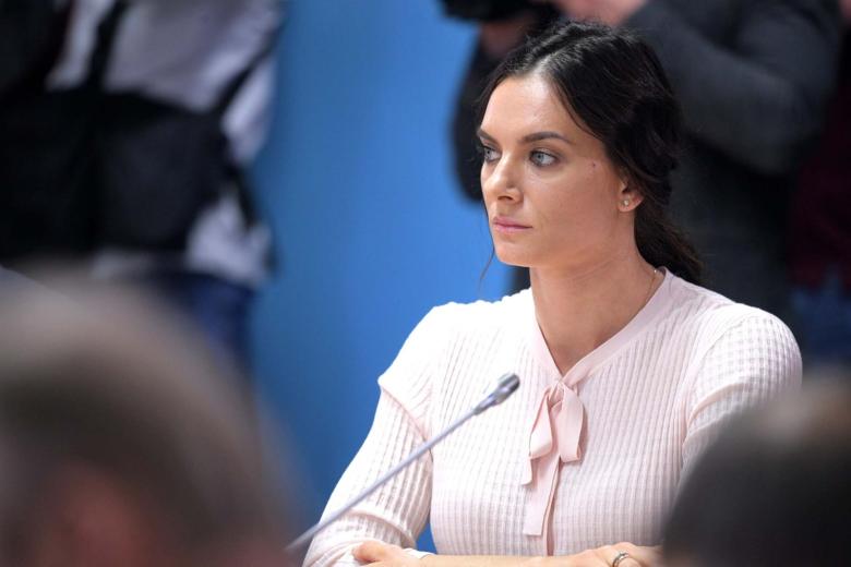 Елена Исинбаева