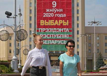 В Белоруссии могут ограничить Интернет во время выборов президента