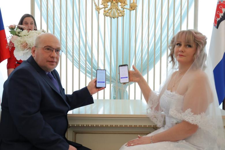 Алексей и Ульяна Ивденко