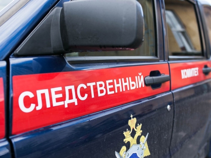 Восстановлена картина убийства любовницы экс-главы Раменского района