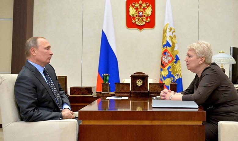Владимир Путин и Ольга Васильева