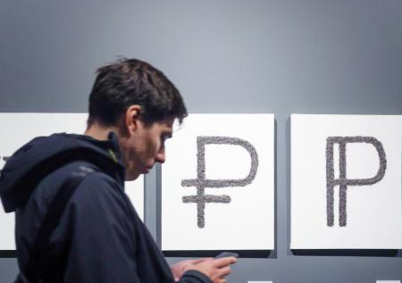 В ЦБ раскрыли, насколько упала доля рубля в расчетах за экспорт в Европу
