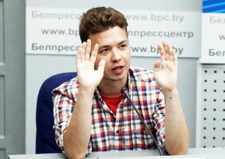 Блогер Протасевич в Белоруссии вышел из-под домашнего ареста