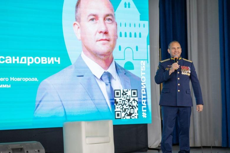 Евгений Чинцов