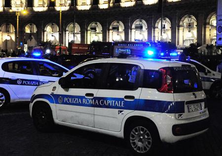 Фанаты ЦСКА хотят подать иск к властям Рима