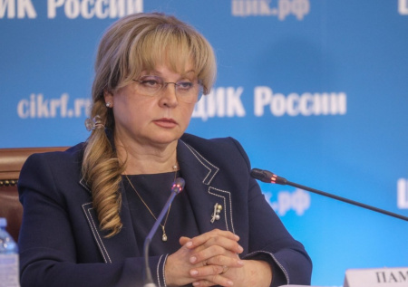 «Перерезали кабель»: Памфилова о попытке сорвать выборы на Дальнем Востоке
