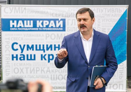 Песков назвал ерундой связь украинского нардепа Деркача со спецслужбами РФ