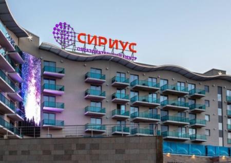 ДНР и ЛНР предложат модель обучения «Сириуса»