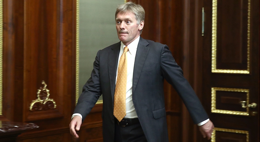 Дмитрий Песков