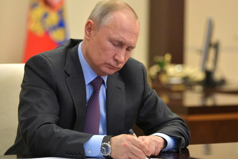 Владимир Путин
