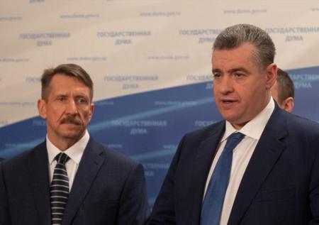 Слуцкий и Бут открыли отделение ЛДПР в ЛНР