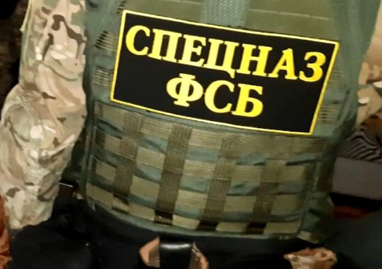 Сотрудник ФСБ