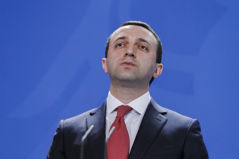 Ираклий Гарибашвили