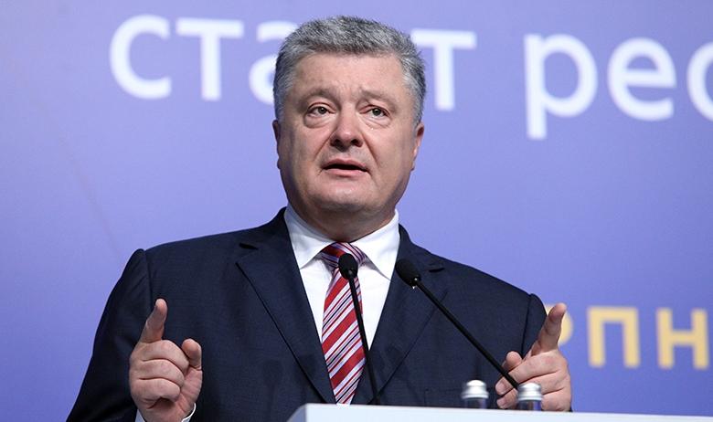 Президент Украины Петр Порошенко