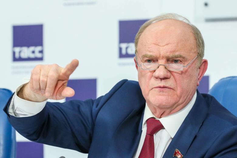 Геннадий Зюганов