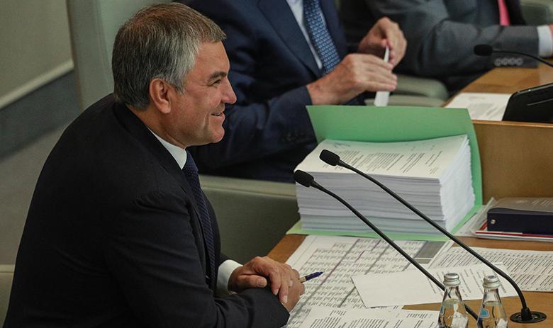Вячеслав Володин
