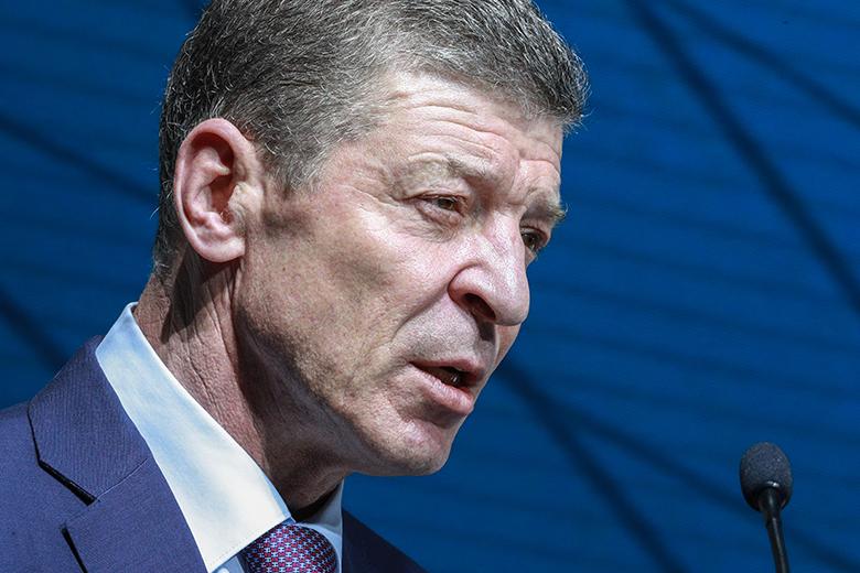 Дмитрий Козак
