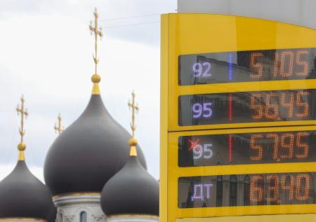 Удар по кошельку: почему растут цены на бензин в РФ, когда это прекратится