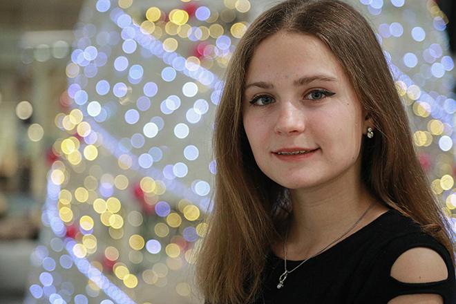 Екатерина Рябова