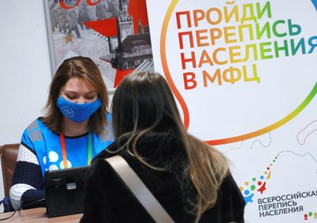  Ложечка нашлась, осадок остался: что не так с переписью населения