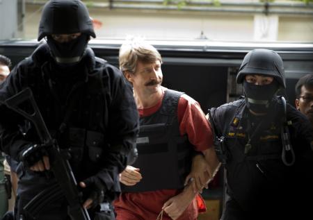 Москалькова рассказала о возвращении Виктора Бута в Россию