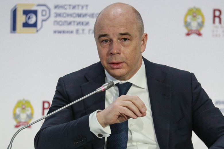 Антон Силуанов