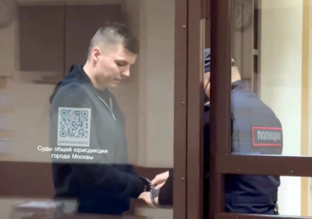 Суд арестовал бывшего мужа Лерчек