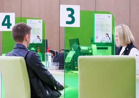 Названы самые прибыльные варианты вложения денег в 2025 году