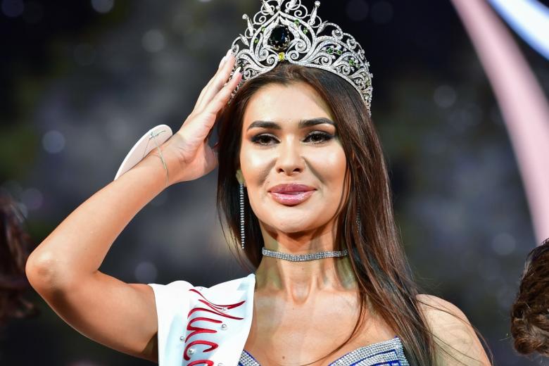 Аля Саламова