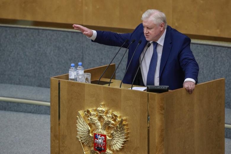 Сергей Миронов