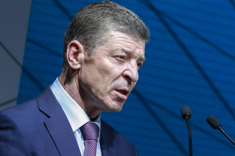 Дмитрий Козак