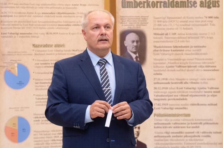 Хенн Пыллуаас 