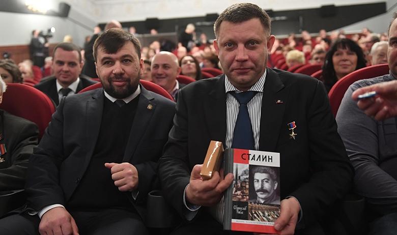 Денис Пушилин и Александр Захарченко