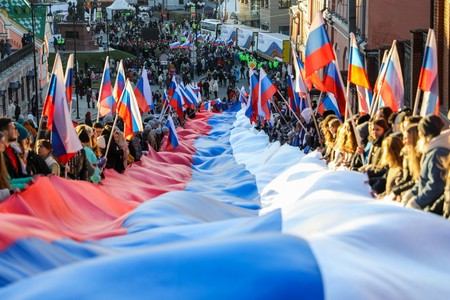 Как в городах России отметили День народного единства: фото