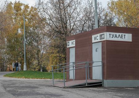 Власти Москвы потратят 5,7 млрд рублей на содержание городских туалетов