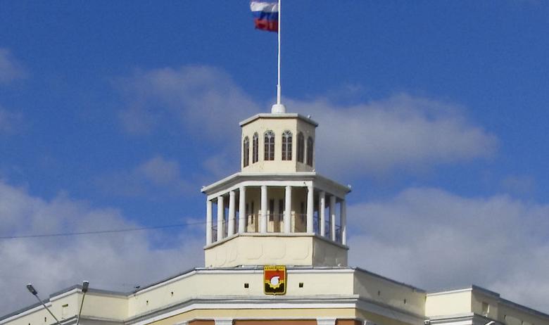 Здание администрации Кемеровской области