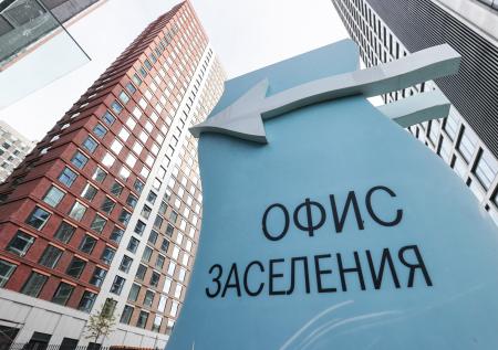 Два российских города вышли в мировые лидеры по росту цен на элитное жилье
