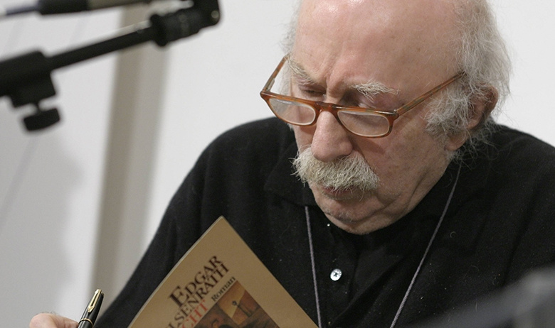 Эдгар Хильзенрат